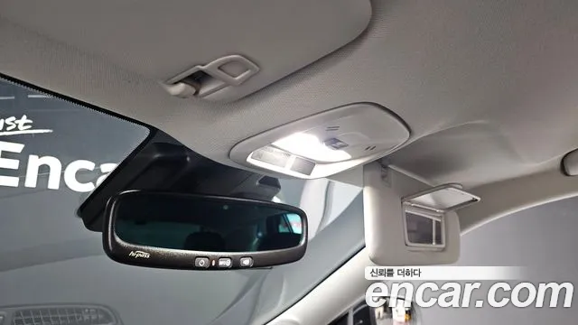 Chevrolet Trax 2024