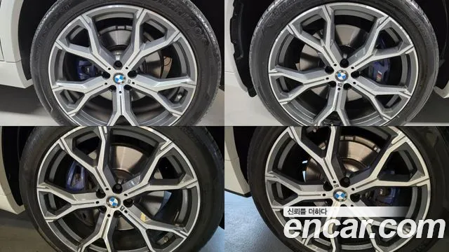 BMW X5 2020