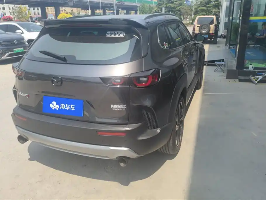Mazda CX-50 2023