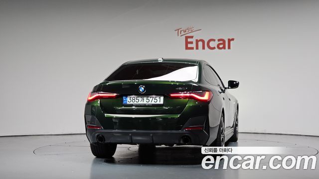 BMW 4 серии 2021