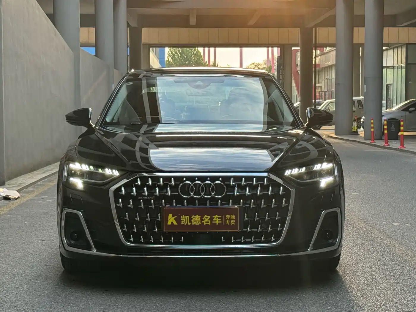 Audi A8 2026