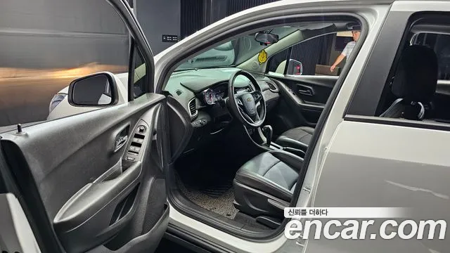 Chevrolet Trax 2020