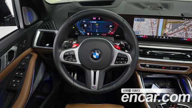 BMW X5 M 2026