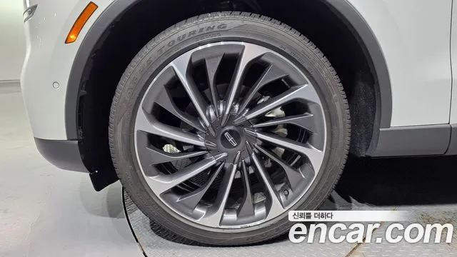 Lincoln Aviator 2022