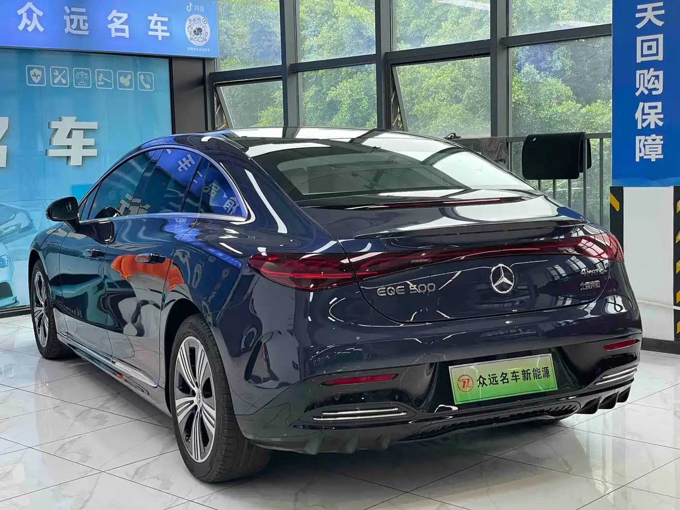Mercedes-Benz EQE 2025