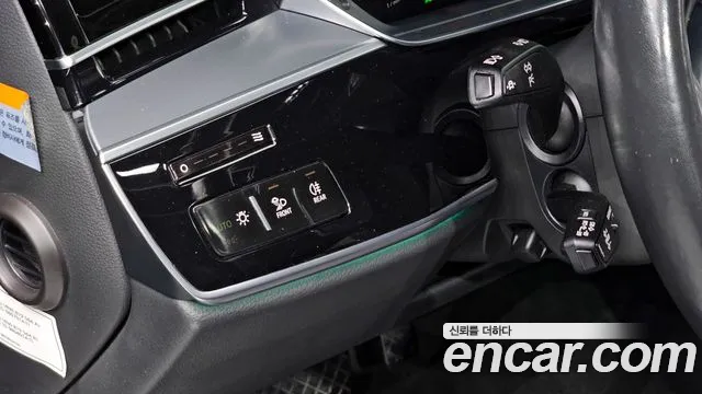 Audi A8 2021