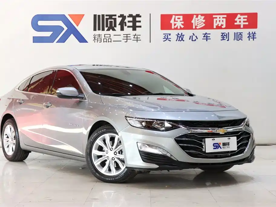 Chevrolet Malibu 2024