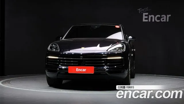 Porsche Cayenne 2020