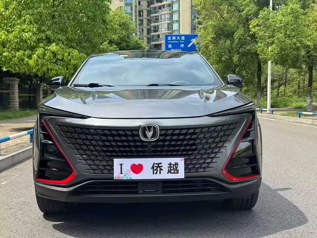 Changan UNI-T 2021