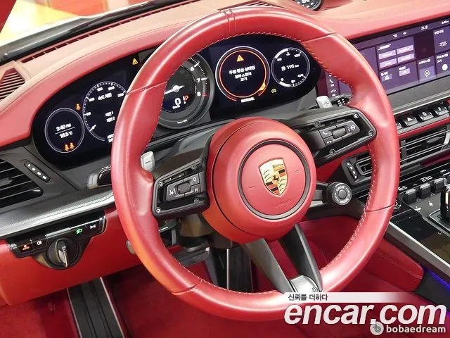 Porsche 911 2021