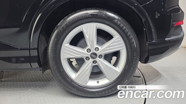 Audi Q4 e-tron 2022