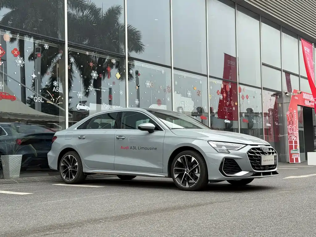 Audi A3 2024