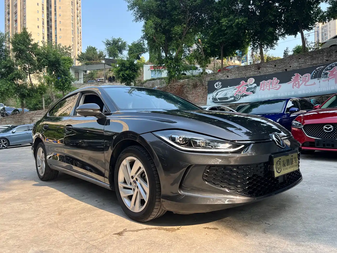Volkswagen Lamando 2023