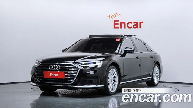 Audi A8 2021