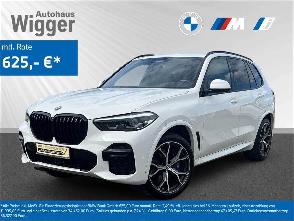 BMW X5 M50 2023