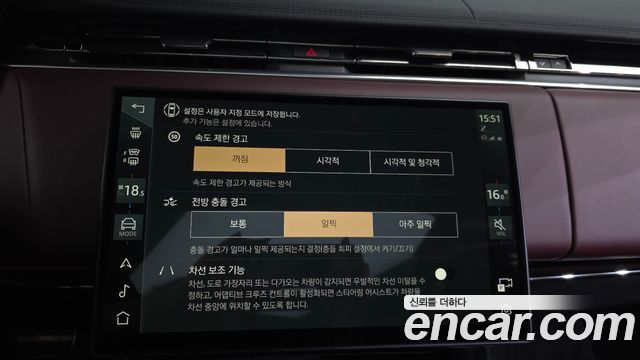 Land Rover Range Rover Sport 2025