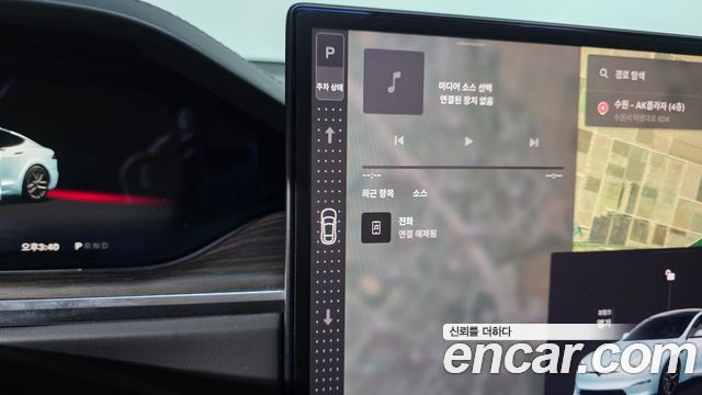 Tesla Model S 2023