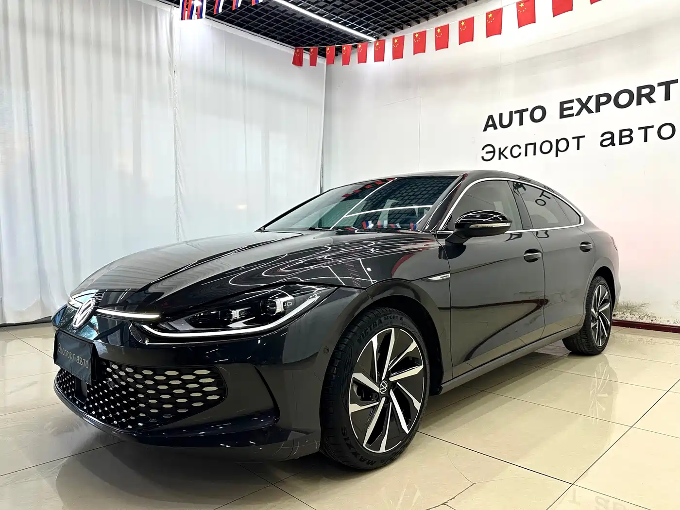 Volkswagen Lamando 2023