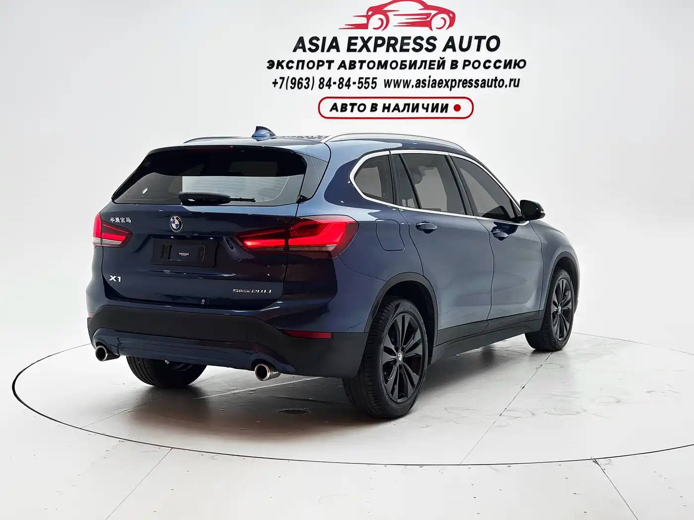 BMW X1 2022