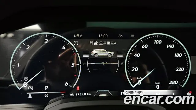 Volkswagen Touareg 2024