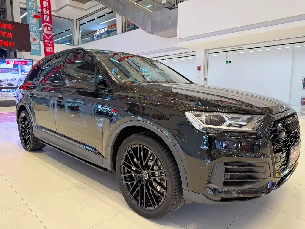 Audi Q7 2024