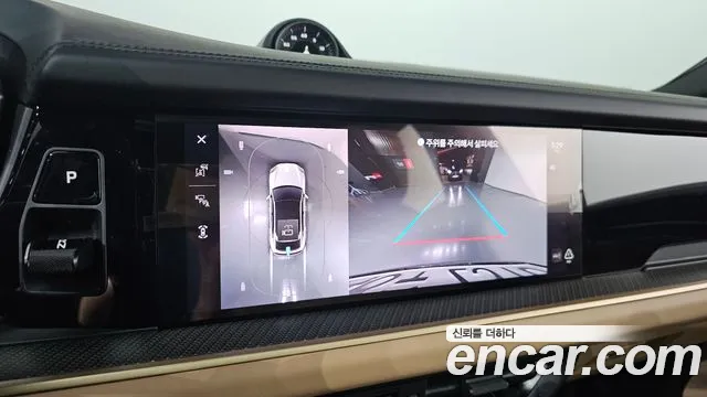 Porsche Cayenne 2024