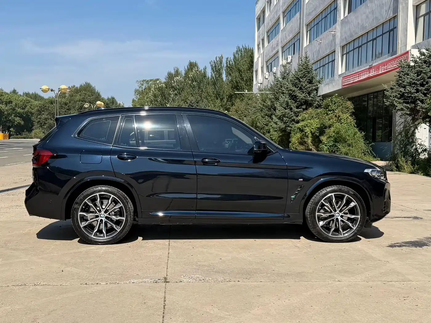 BMW X3 2024