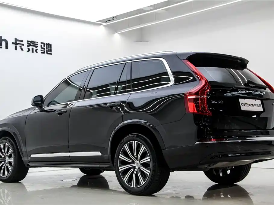 Volvo XC90 2024