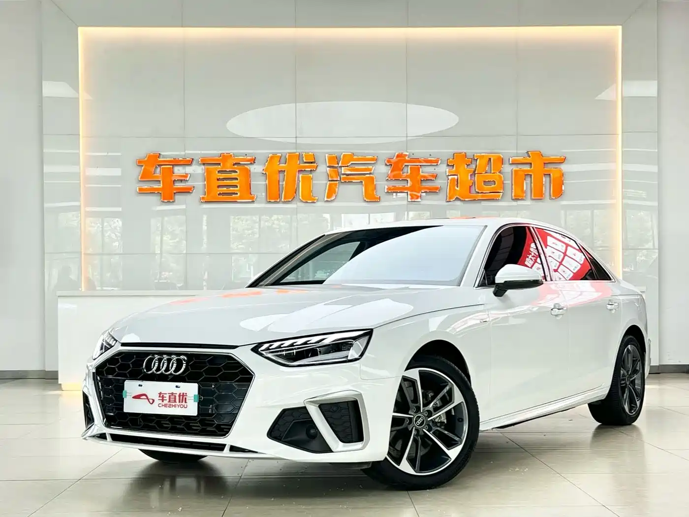Audi A4 2024