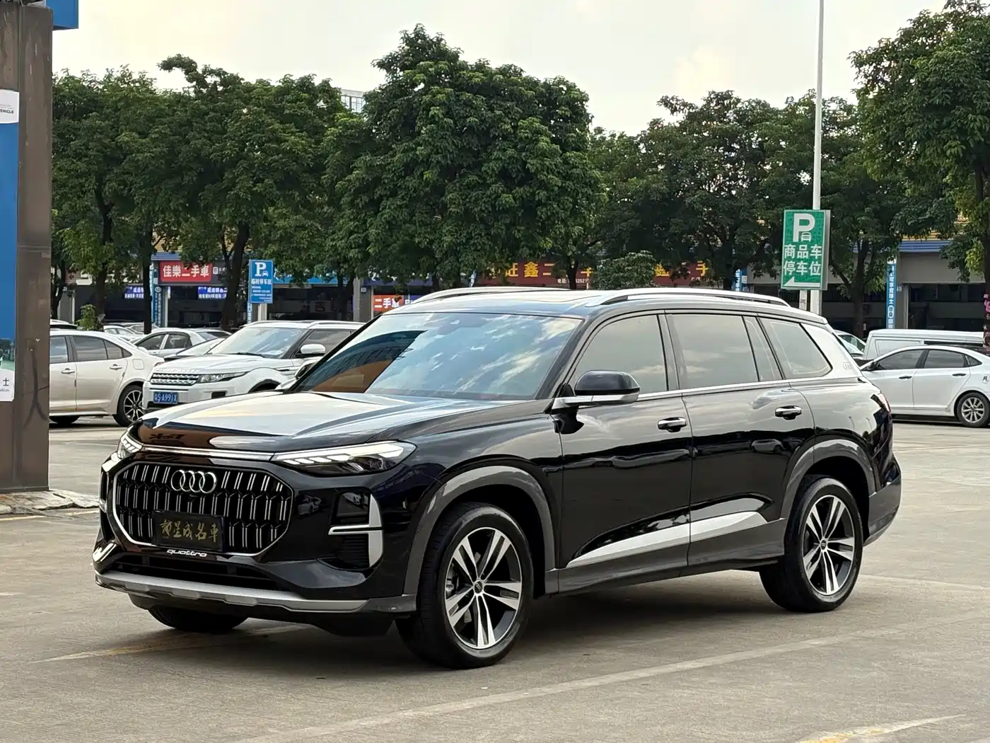 Audi Q6 2025