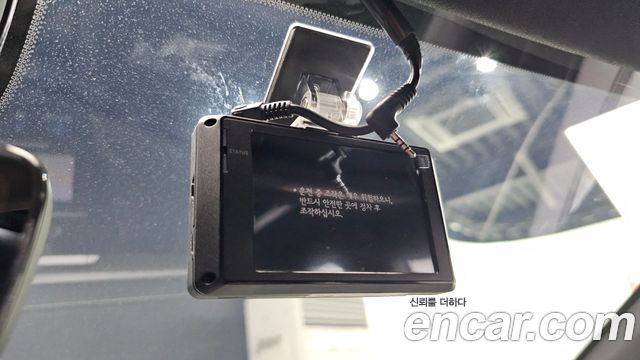 Peugeot 308 2024