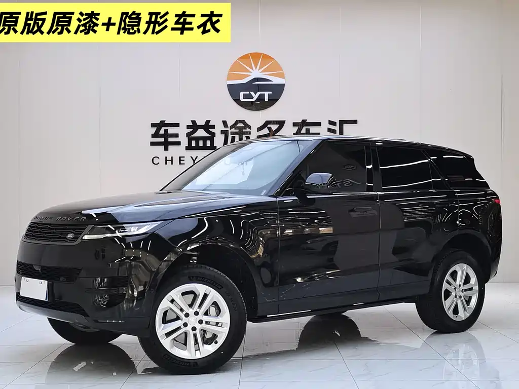 Land Rover Range Rover Sport 2024