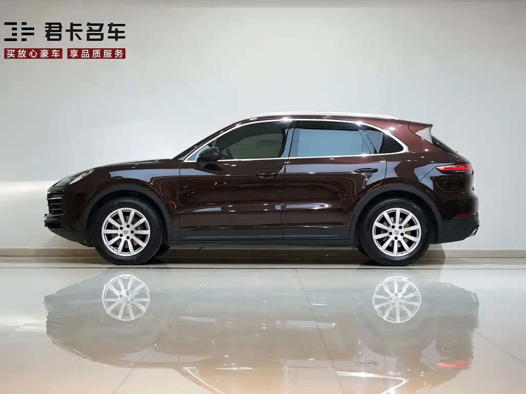 Porsche Cayenne 2020
