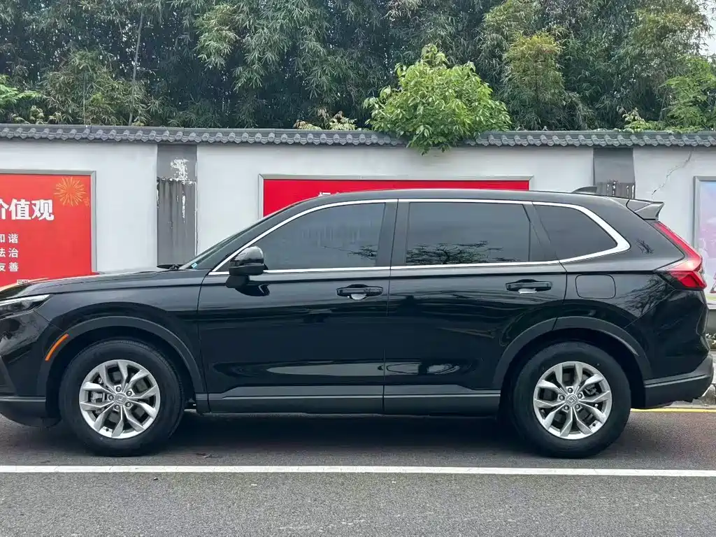 Honda CR-V 2024
