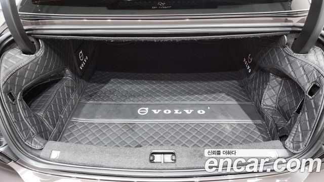 Volvo S90 2023