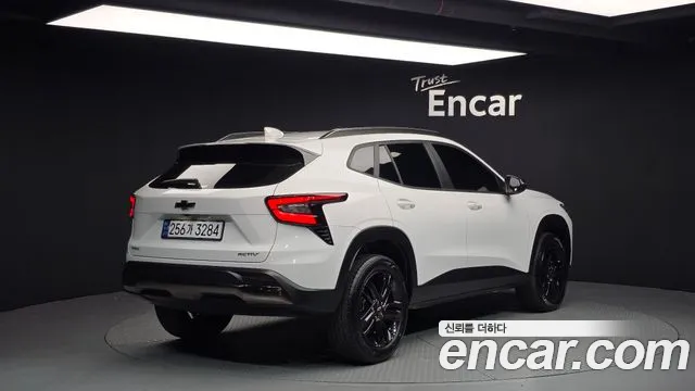 Chevrolet Trax 2023