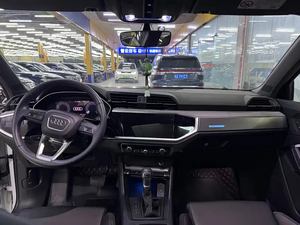 Audi Q3 2023