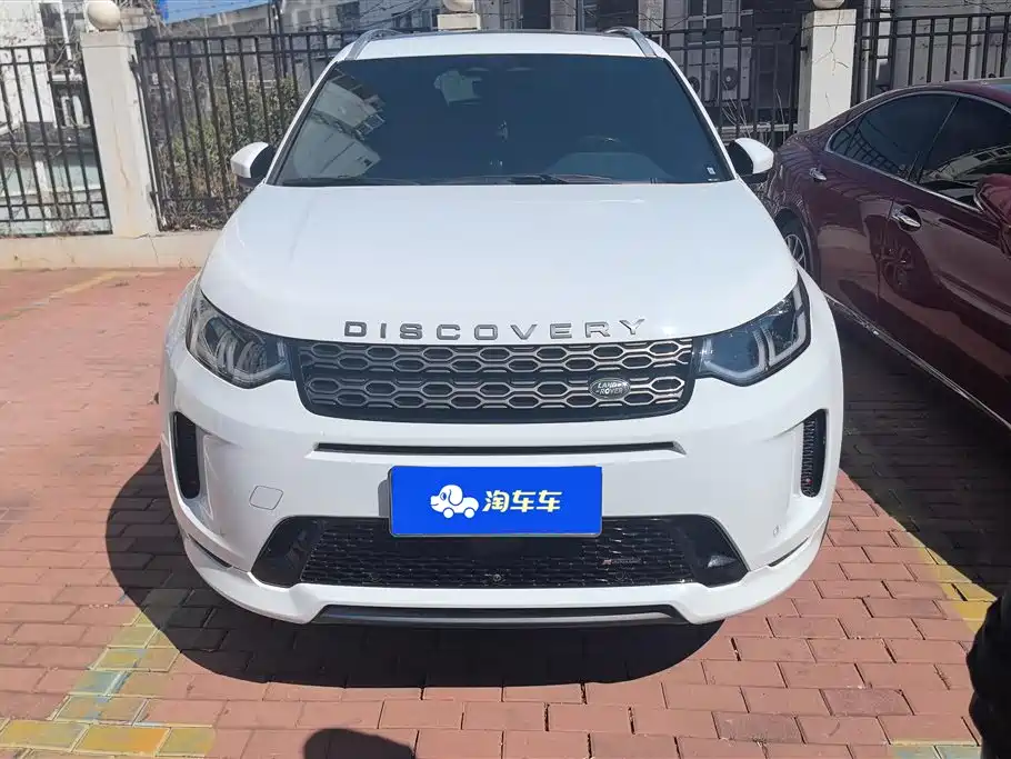 Land Rover Discovery Sport 2022
