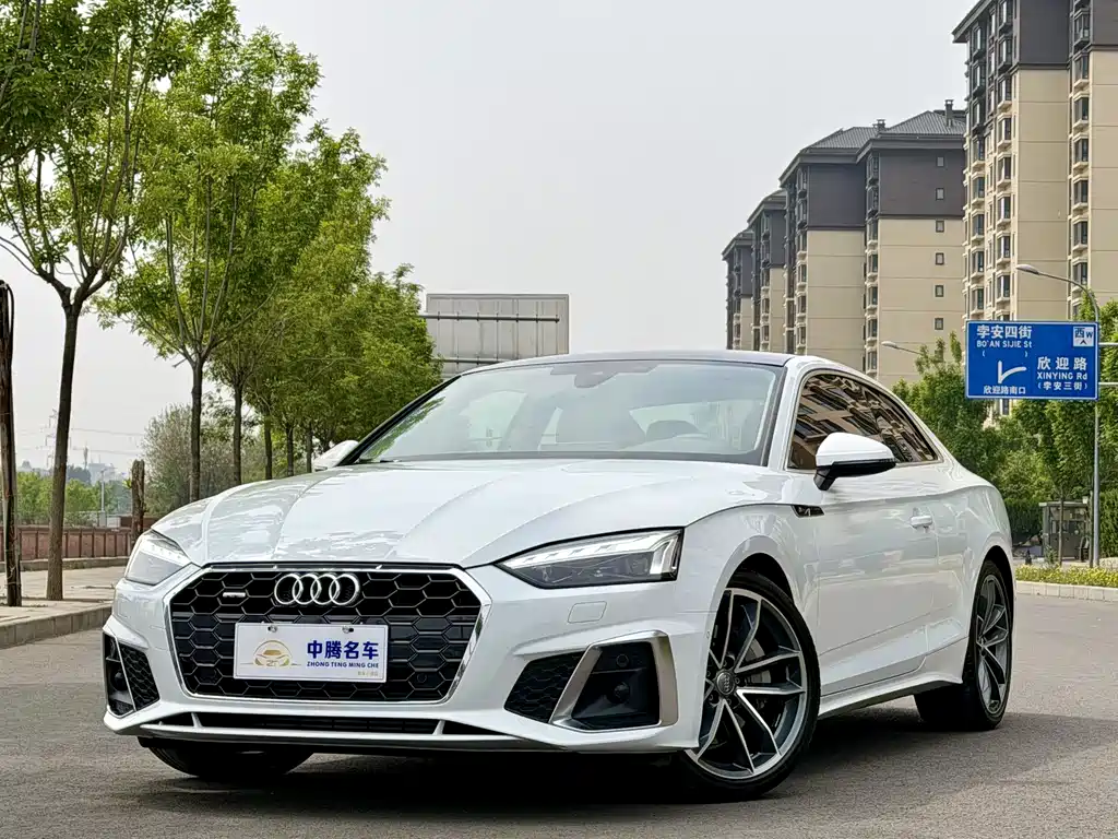 Audi A5 2023