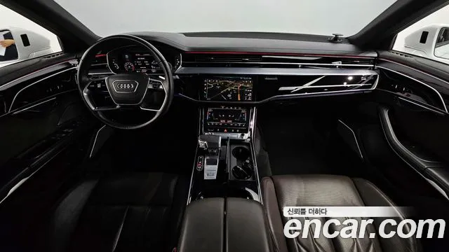 Audi A8 2020