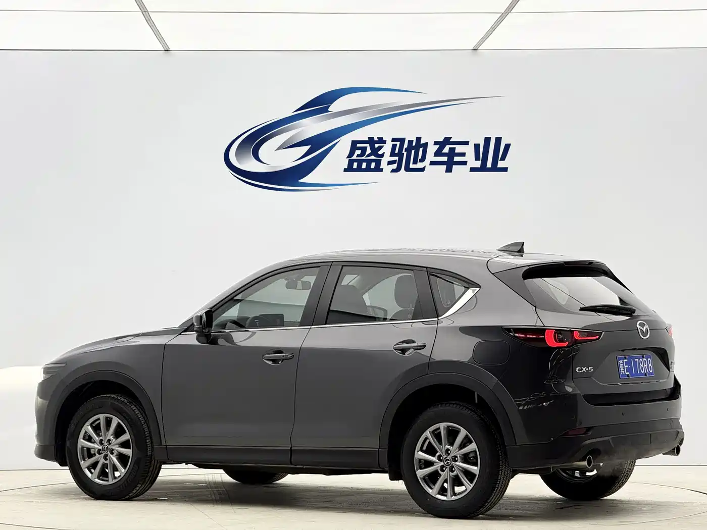 Mazda CX-5 2022