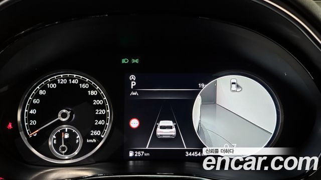 Genesis GV70 2024