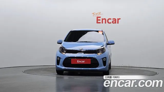 Kia Morning 2020