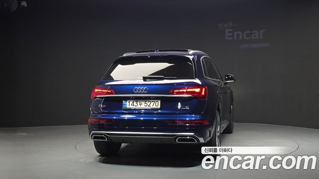 Audi Q5 2022