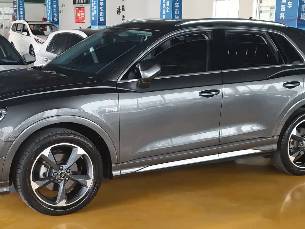 Audi Q3 2023