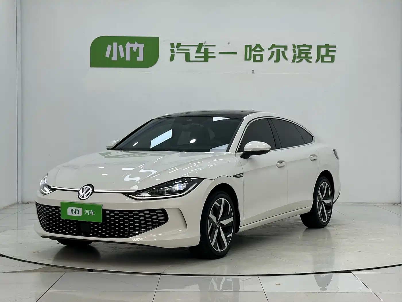 Volkswagen Lamando 2023