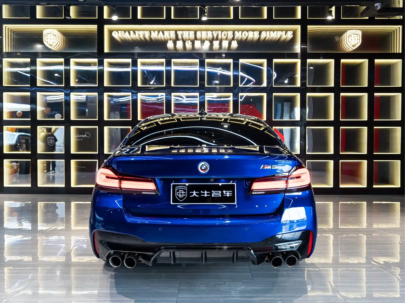 BMW M5 2023