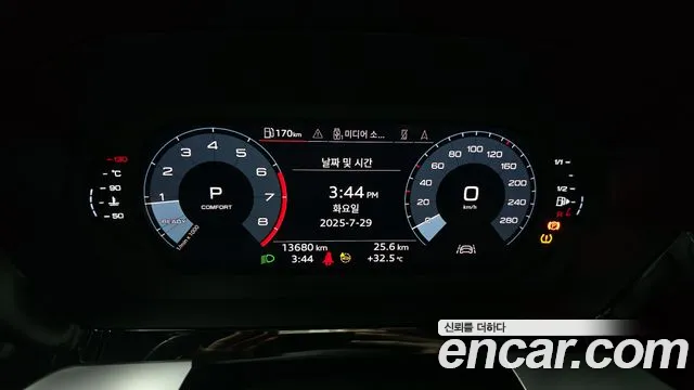 Audi A3 2023