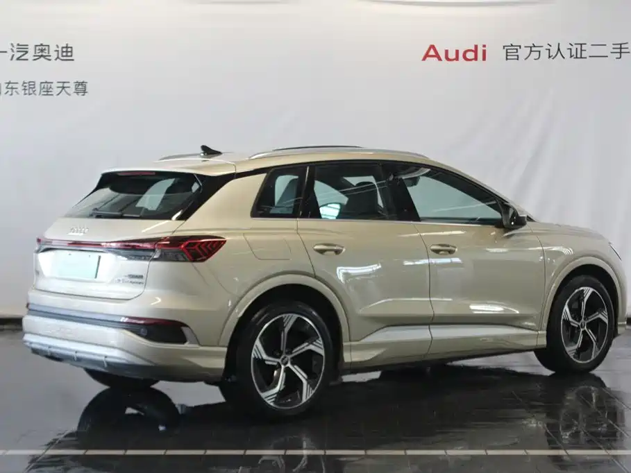 Audi Q4 e-tron 2024