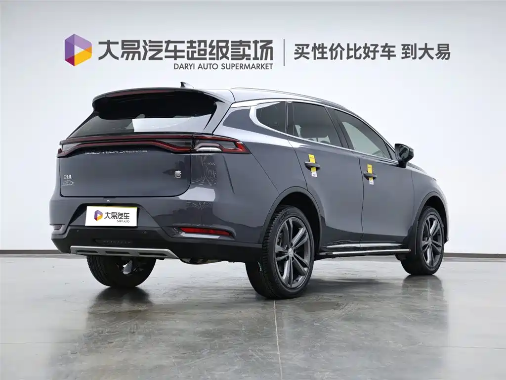 BYD Tang 2021